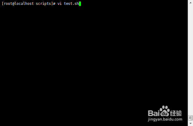 linux如何创建shell脚本并执行，详细教程