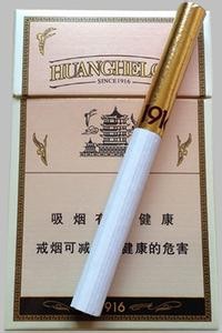 十大高档奢侈品香烟