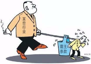 申请信用卡的原因和优势所在之处：