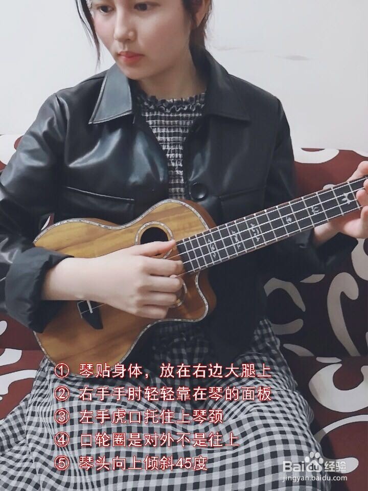 一周学会尤克里里，快速自学经验心得