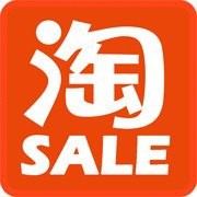 网上如何挣钱