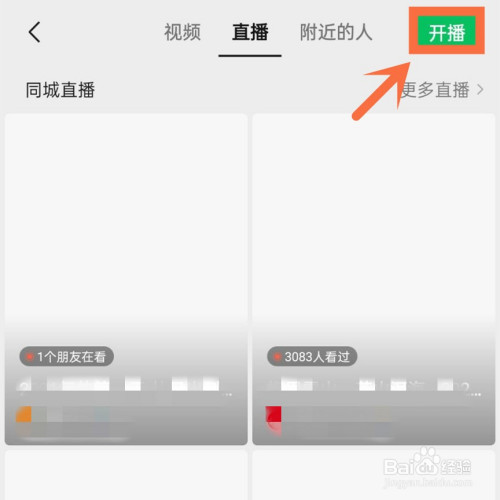 fab31cb375d7997b6bdbb7eef9dade49600fd985.jpg?x-bce-process=image%2Fresize%2Cm_lfit%2Cw_500%2Climit_1