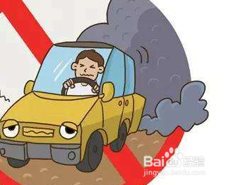 关于车辆报废、禁止上牌过户的问题解读