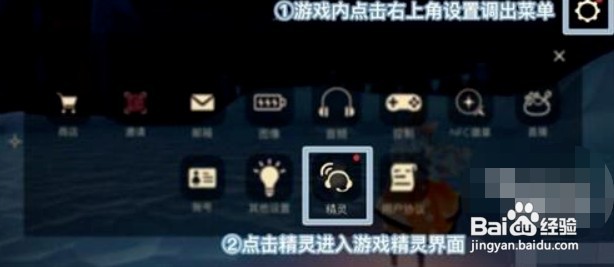 光遇暗号1.24最新大全