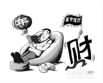 去投资,而不是在股海中沉浮