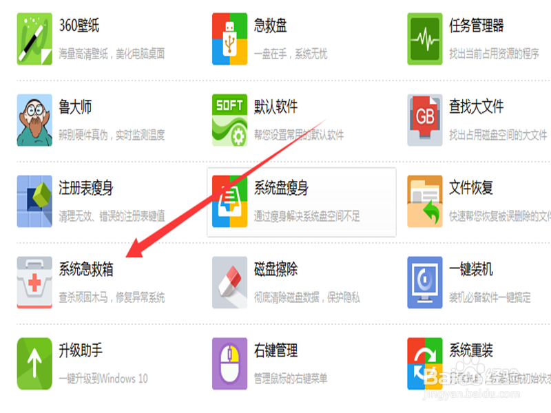 lol更新慢怎么办?lol更新失败解决方法!