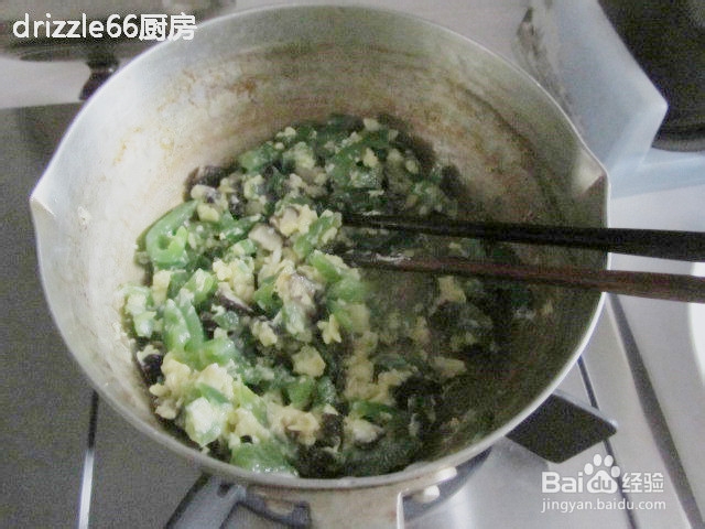 青椒香菇蛋炒饭