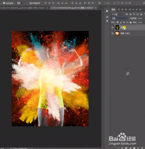 如何为图片添加背景?