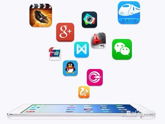 智能家居APP应用解决方案