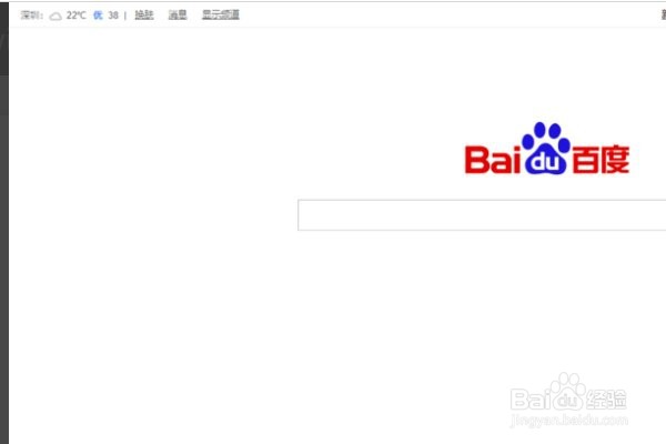 联想笔记本win10怎么录屏