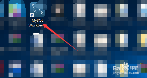 mysql workbench如何隐藏output栏