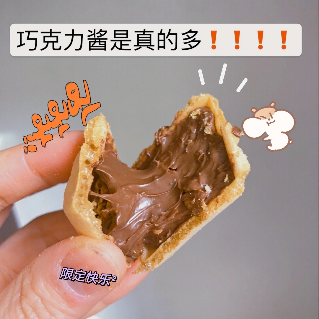 脆皮巧克力棒，物美价廉，吃起来超过瘾！