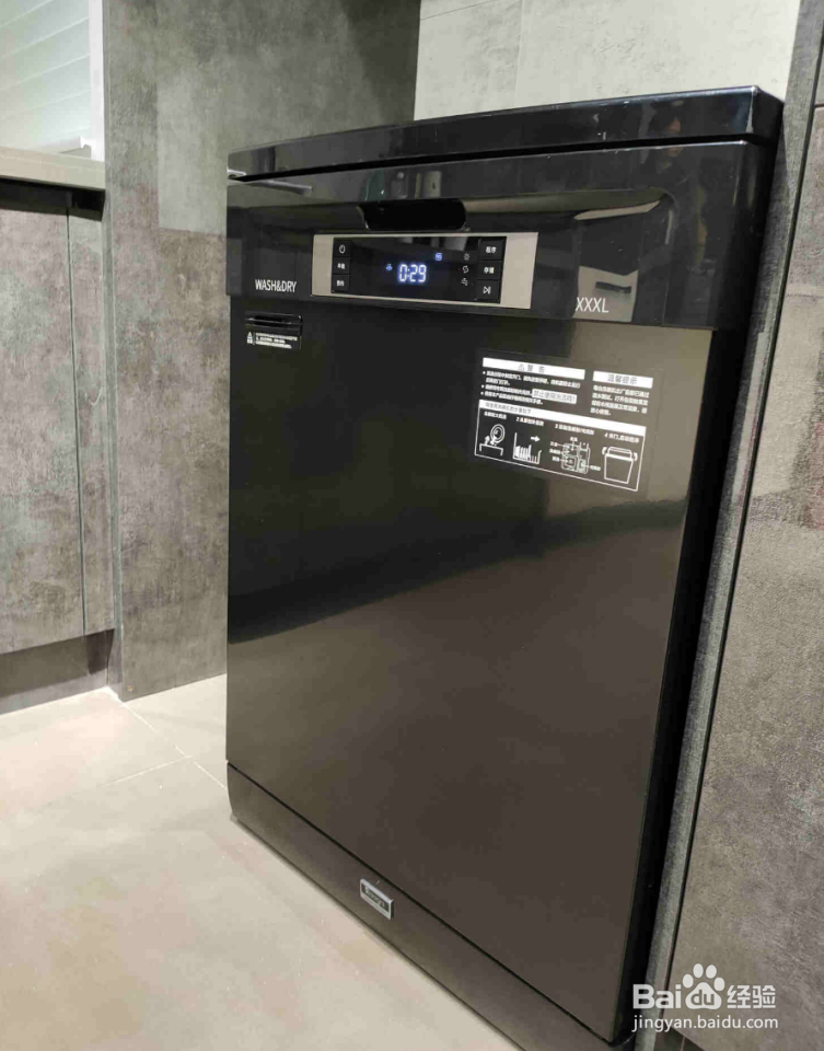 危机来临,意大利daogrs电器搭配指南帮你宅家!