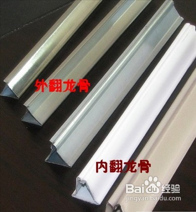 吊顶安装标准施工