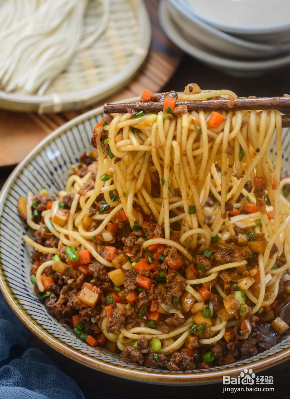 好吃不腻的牛肉拌面