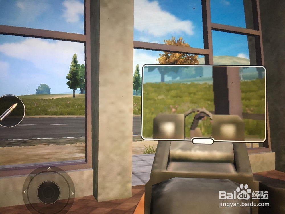 吃鸡手游（绝地求生）倍镜（ios放大功能）使用