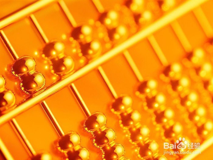 如何选择合作伙伴