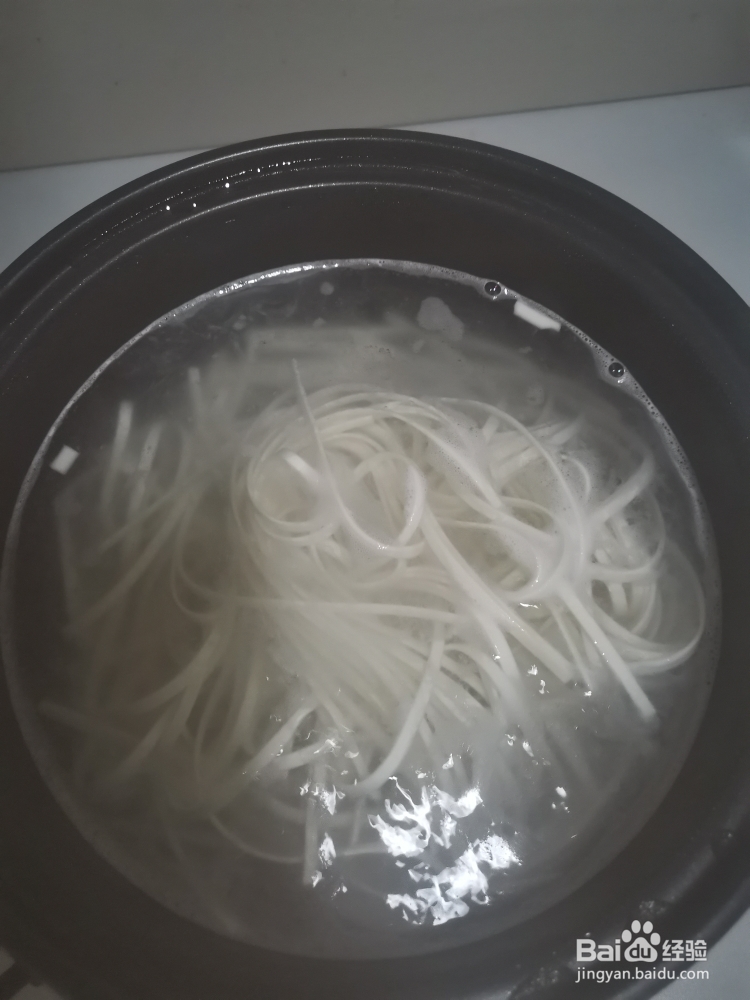 挑战自制力的拌面