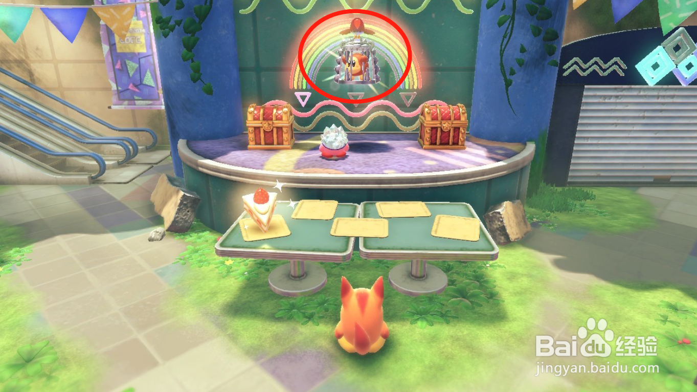 星之卡比探索发现：瓦豆鲁迪在哪获得