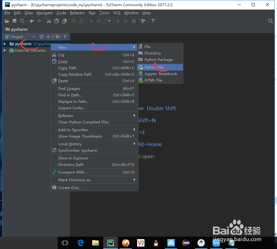 零基础学python3教程2：pycharm