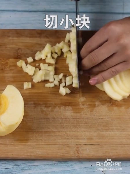 吐司苹果派的做法