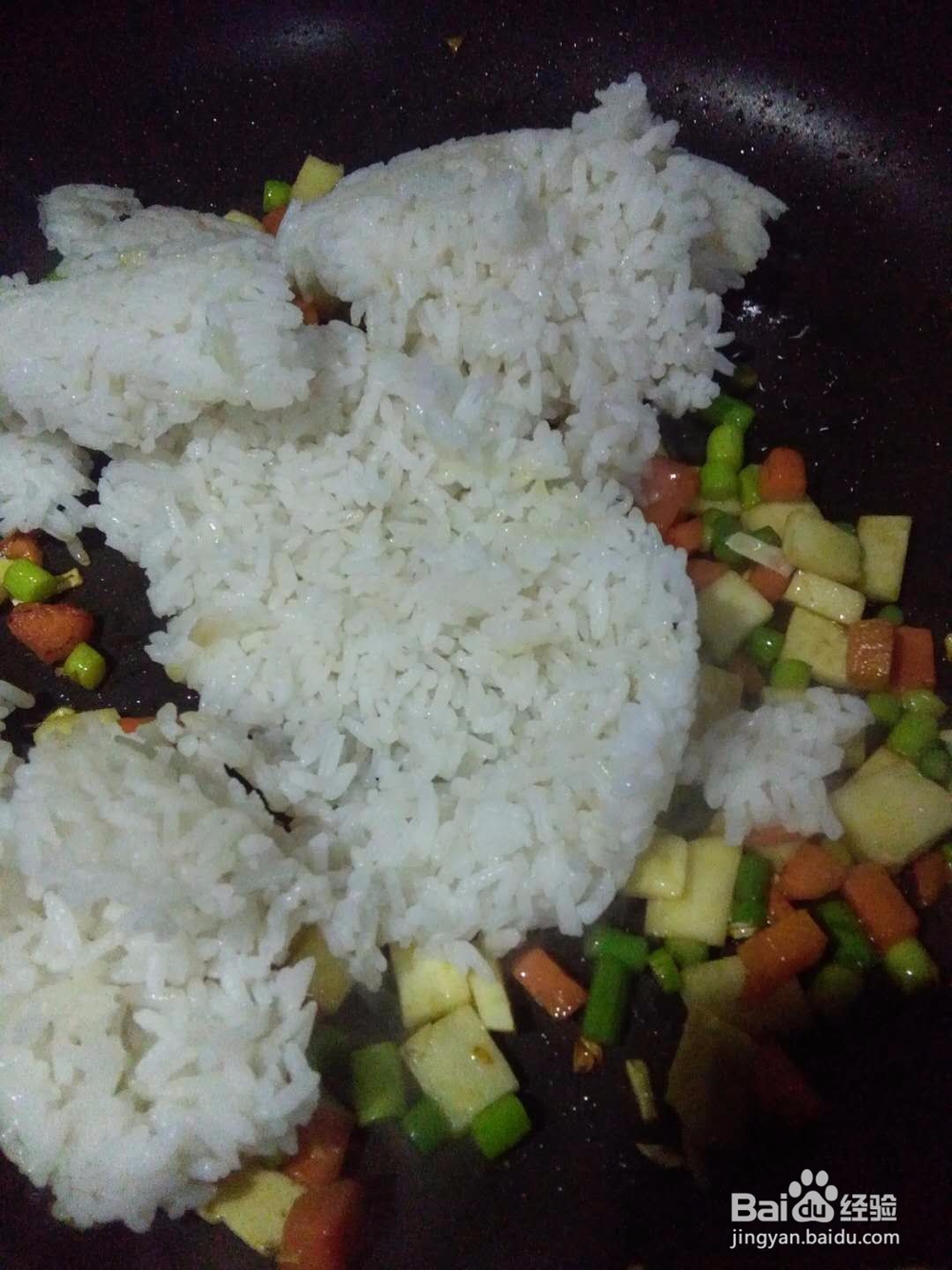 冬笋胡萝卜蒜薹炒饭