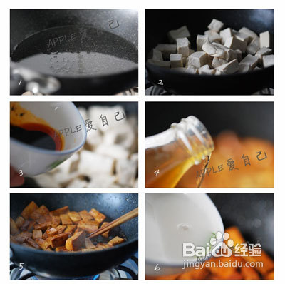 简易开胃晚餐清火助消化