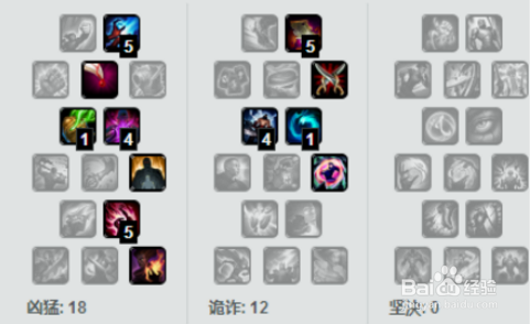 lol7.8超强上分法师,死歌胜率暴涨冲进前三