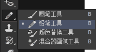 photoshop铅笔工具的使用方法和技巧
