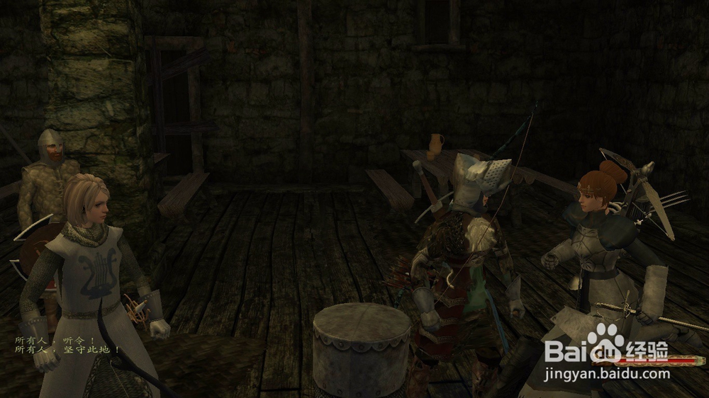 潘德的预言怎么当雇佣兵