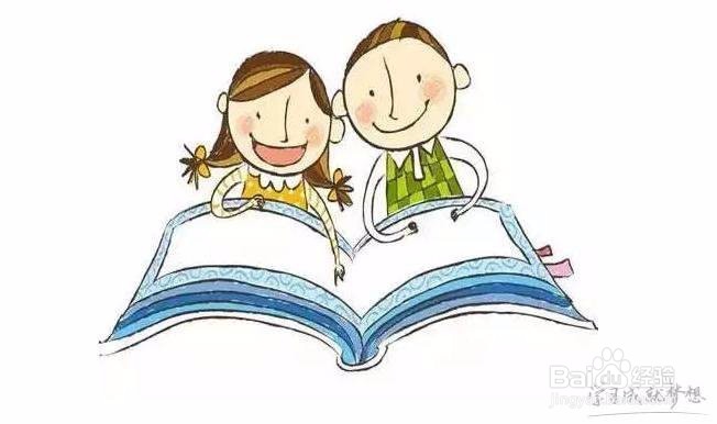 学好中学文化知识的方法