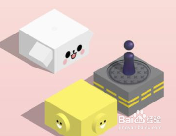 微信跳一跳怎么玩得高分