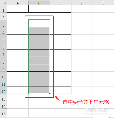 格格式 3 在弹出的对话框中,对齐选项卡中,文本控制,合并单元格勾选