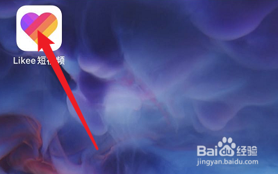 Likee短视频怎么绑定微信帐号