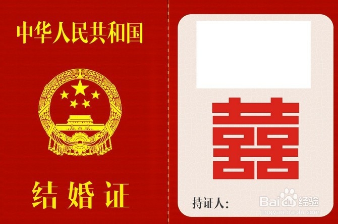 带女朋友登门见父母该如何准备