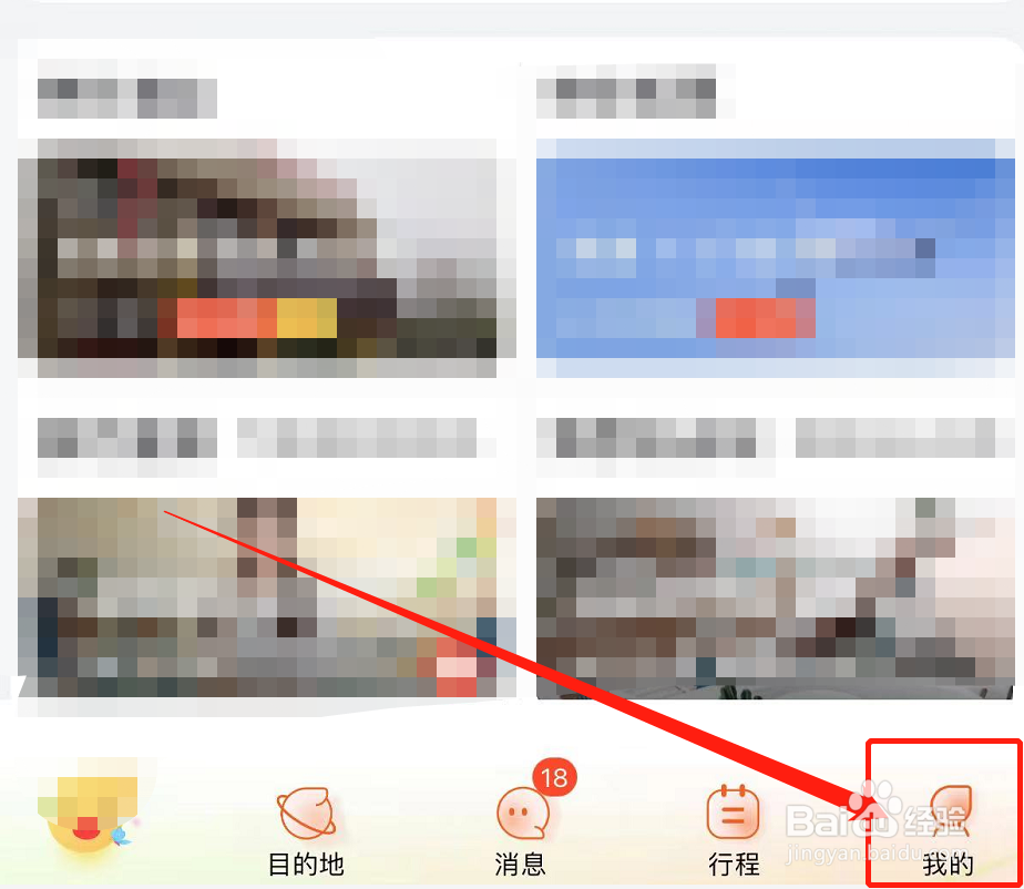 中转机票其中一班取消了怎么办