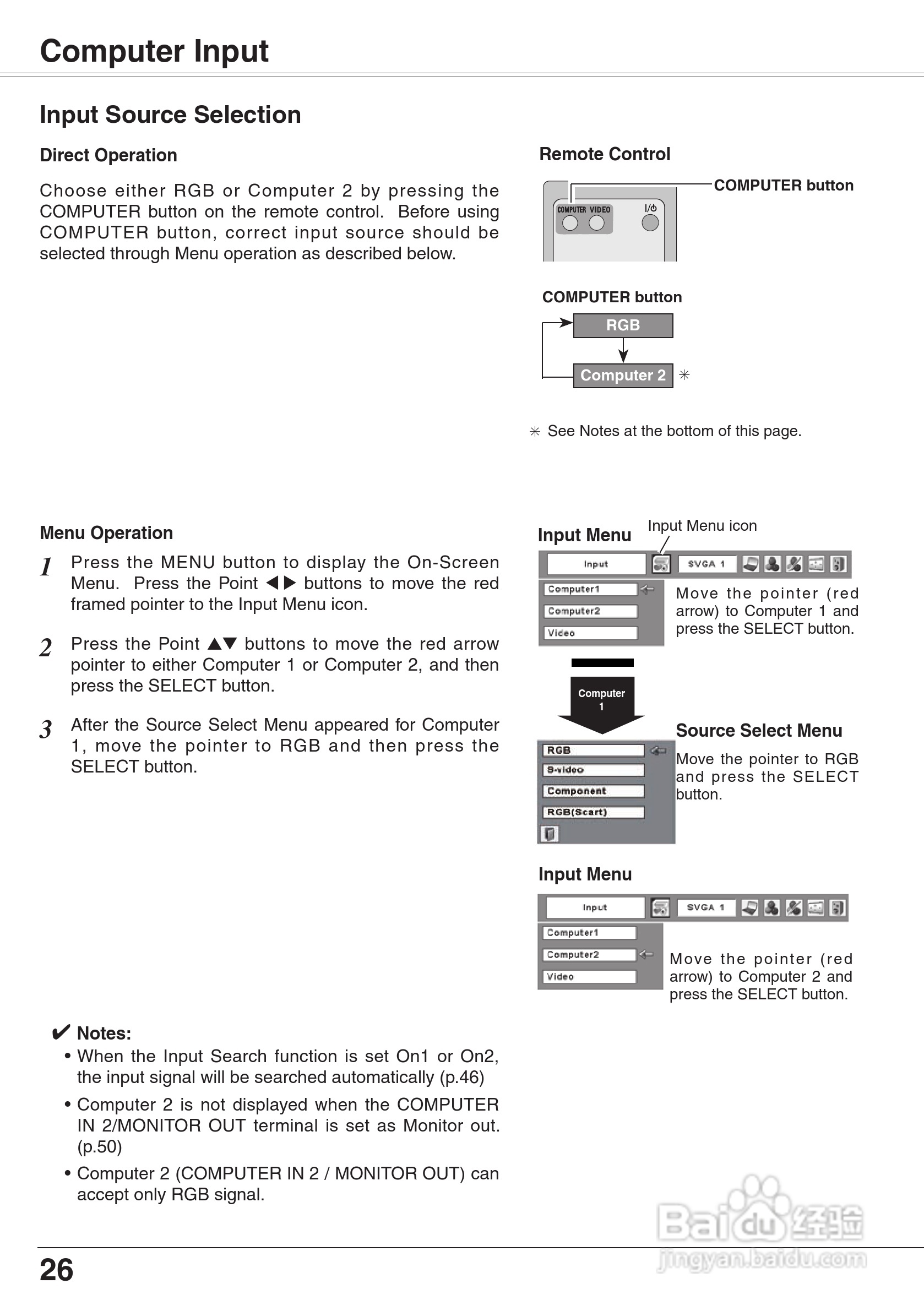 三洋 PLC-XW65K投影机说明书:[3]