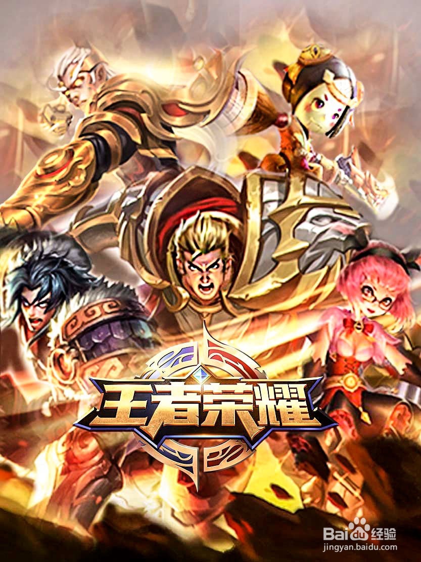 王者荣耀阿珂打野的出装