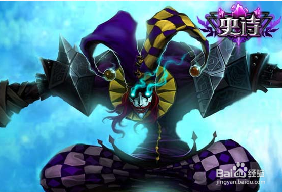 lol小丑怎么杀人