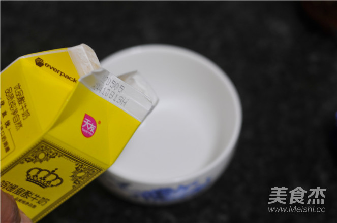 酸奶冰棒的做法