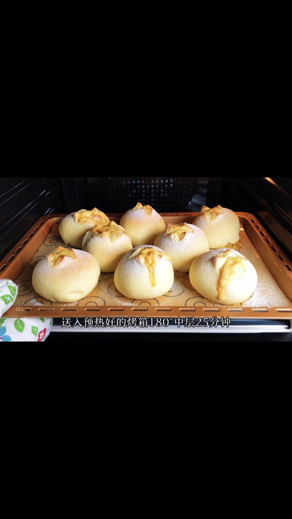 芝士培根熔岩面包