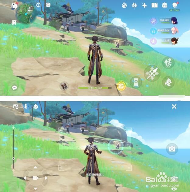 《原神》稻妻特色动物拍照位置大全