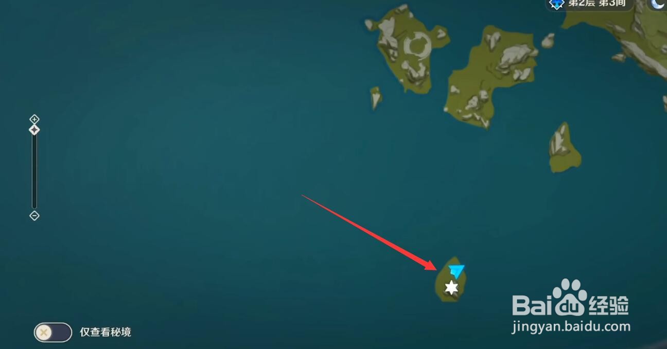 原神璃月地灵龛在哪