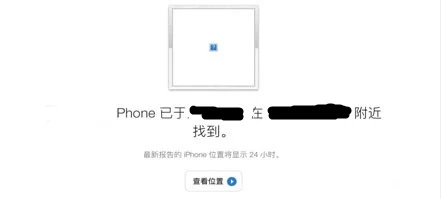 如何查找我的iPhone显示离线原因