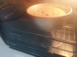 八寸戚风蛋糕的做法