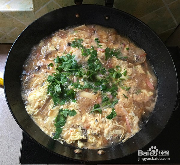 开胃胡辣汤的做法