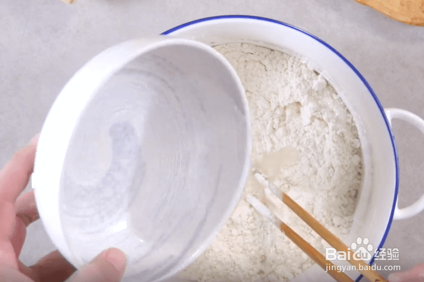 猪肉韭菜饺子的做法