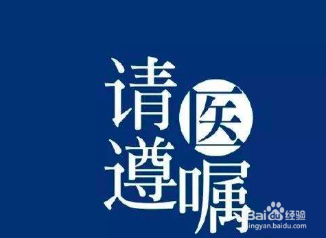 如何把双眼皮做得自然不露痕迹