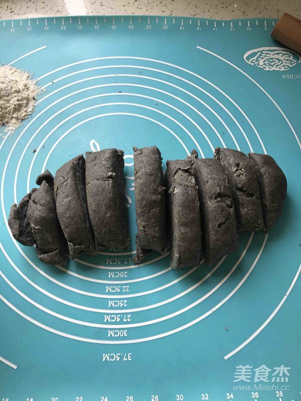 黑芝麻核桃手工面