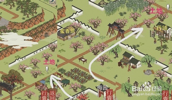 江南百景图桃花坞土地公在哪